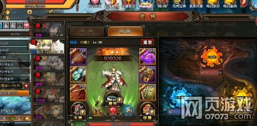 �v�M���ݔ��}Ԕ�⹥��