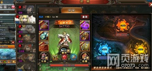 �v�M���ݔ��}Ԕ�⹥��