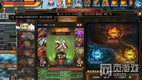 �v�M���ݔ��}Ԕ�⹥��