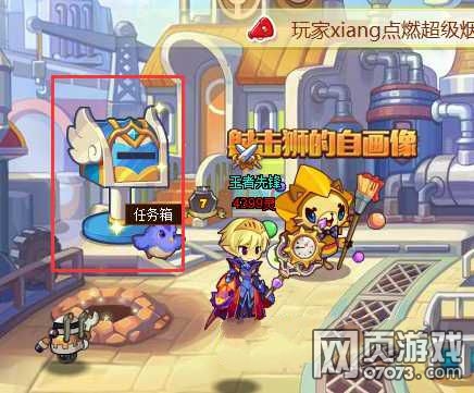 ��˾���ս�Ǽ��ٷɱ� �ý���ǻ�