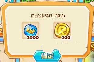 ��˾���ս�Ǽ��ٷɱ� �ý���ǻ�