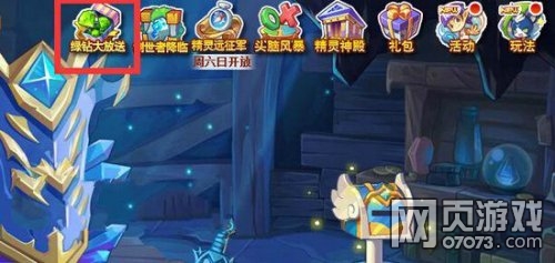 ��˾���ս����ĩ���� ����ˮ���Ͳ�ͣ