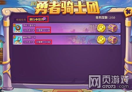 ��˾���ս��������ʿ�Ż����