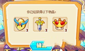 ��˾���ս��ħ���񻶻����