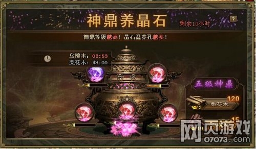 �����ӵ�