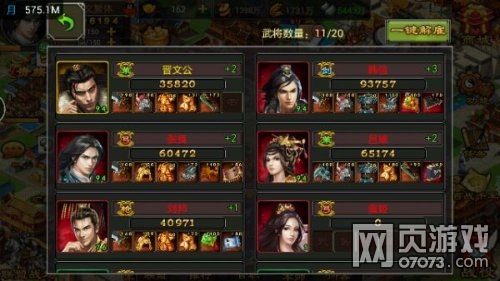 �����������δ�+�ز�ǧ��¥�������