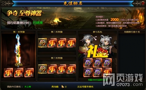 ������(zh��ng)�Z