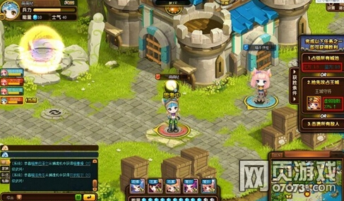 ����ս�ǳǳ�ռ��ս����