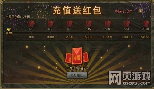 �����ӵ�