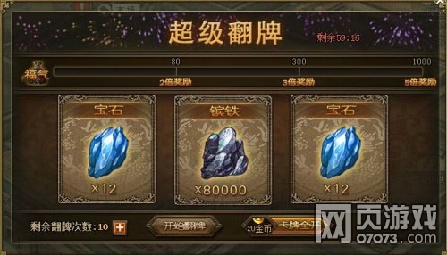 �����ӵ�