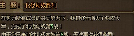 ��ʵ۱�����ū