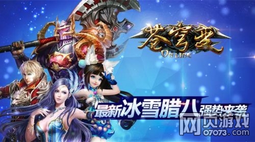 �������˽ڻ �����ﶷ�����ȿ�