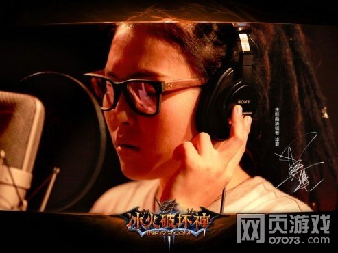 冰火破坏神我又厉害了装备勇猛进阶