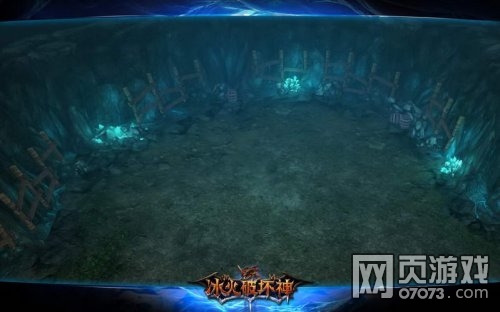 冰火破坏神试胆大会水晶矿洞大逃杀