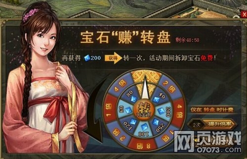 �����ӵ�