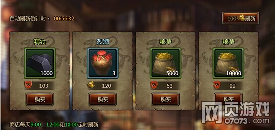 ��ʵ���ͬ������������淨���а�