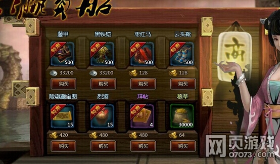 ��ʵ���ͬ������������淨���а�