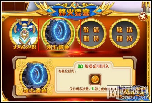 Ӣ��֮�����Ҫ��