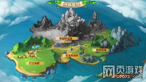 Ӣ��֮������Զ����ͼ