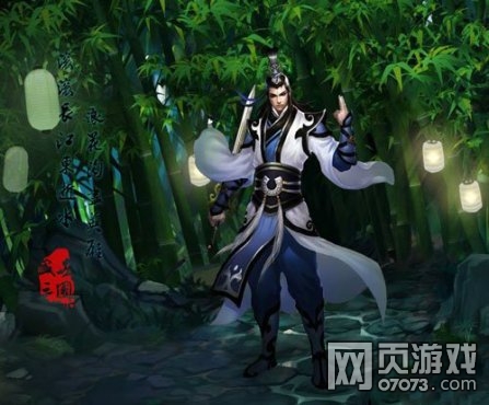 ʢ������2��ʦ