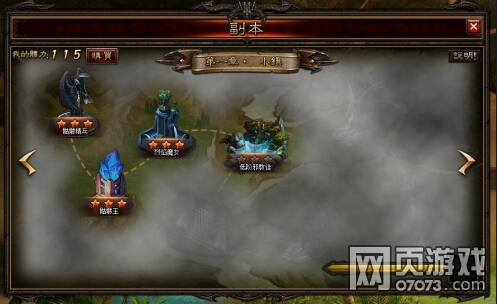 �����ƻ�Ů����ս��Ӣ�����淨