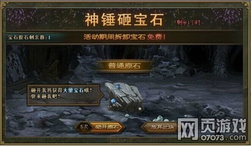 �����ӵ�