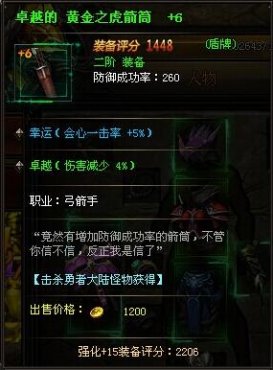 ����ʹ֮���ǹ����˼�Ͳչʾ