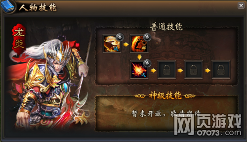 ���ƾ���ְҵ����