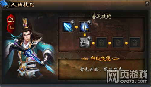 ���ƾ���ְҵ����