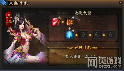 ���ƾ���ְҵ����