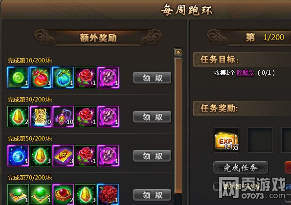 ���ƾ����ܻ�