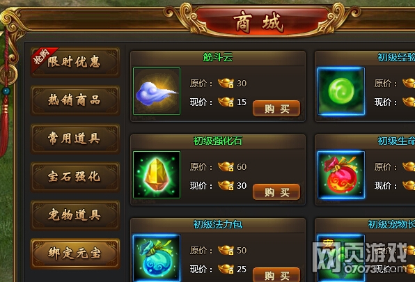 ���ƾ����̳�