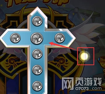 Ӣ��֮����֮�ػ�