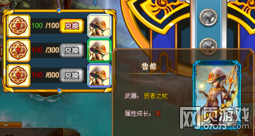 Ӣ��֮����֮����&middot;³��