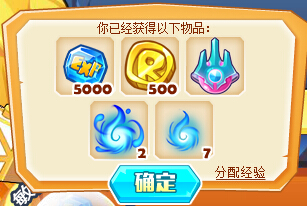 ��˾���ս�ǽ����Ŀ��� �þ����ǻ�