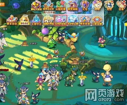 ��˾���ս�����ص�ʵ���� �ü���ʯ