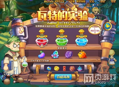 ��˾���ս�����ص�ʵ���� �ü���ʯ