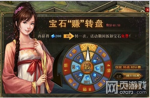 �����ӵ�