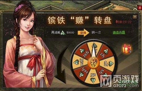 �����ӵ�