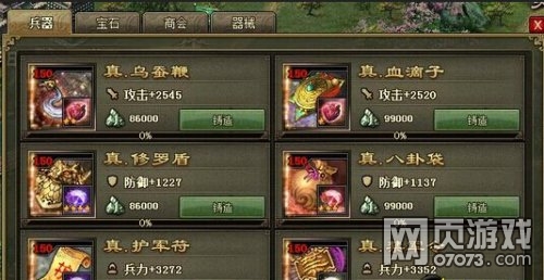 �����ӵ�