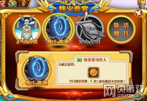 Ӣ��֮�����Ҫ��