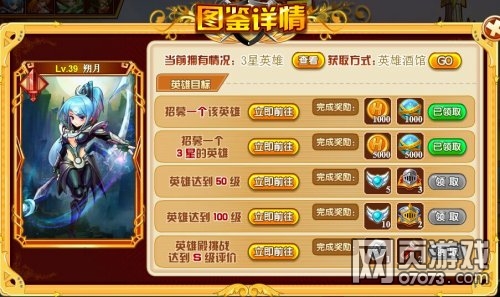 Ӣ��֮��ͼ������