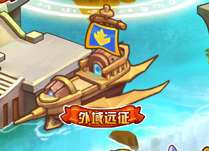 Ӣ��֮������Զ��