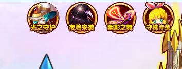 Ӣ��֮��ÿ�ջ