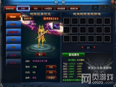 ˮ䰷��Ƴ��ϵͳ