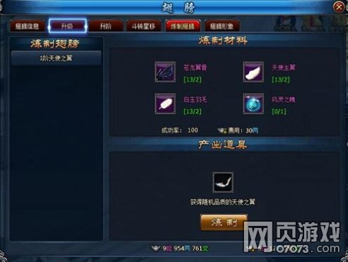 ˮ䰷��Ƴ��ϵͳ