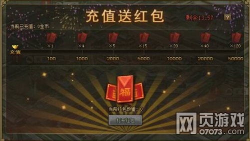 �����ӵ�