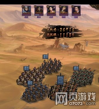 大皇帝夏侯惇切磋