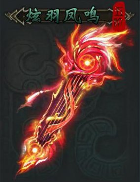 �ư��������ħ��չʾ