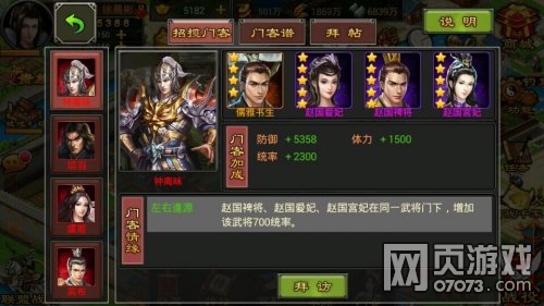 �����������δ������ſ����ù���